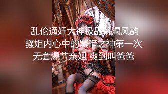 ❤️twitter双穴小恶魔福利姬「点点」私拍视频 高速炮机和玩具肉棒双穴轮虐肛口外翻 虐菊姿势太超乎想像了