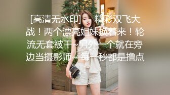 今天勾引快递小哥，小哥很害羞，第一次遇到这么主动的美女，事后小哥说还要来找我