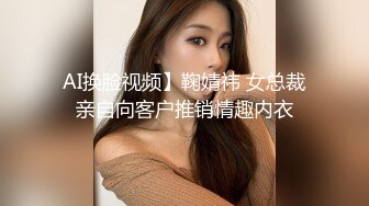 ❤️性感气质御姐❤️极品御姐人妻偷情“被我老公发现就完蛋了”嘴上说不要，插进去就不让停！端庄的外表下是个小骚货~1