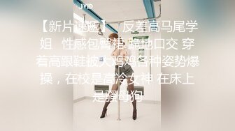 大一美乳学妹之白丝女仆篇完整版(下)