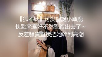 商场女厕近距离偷窥包臀裙美少妇的多毛小黑鲍