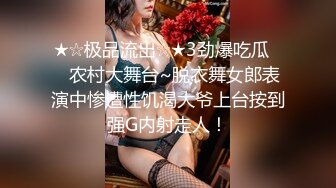 推特❤❤❤国产抖音健身网红女王 夏甜 最高级电报福利 (7)