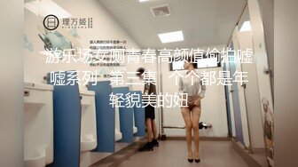 【笨蛋初初】顶级女神人间尤物！重磅微密圈巨乳肥臀红人万元VIP门槛视图，紫薇啪啪车震，让男人欲罢不能 (1)