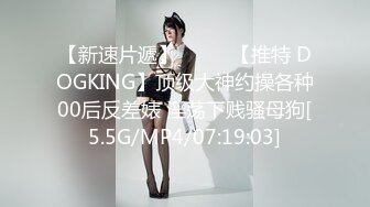 7/1最新 极品美乳淫妻露出金凤战双屌轮番抽插爆操骚逼嫩穴VIP1196