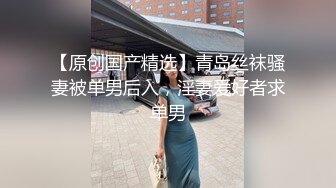 ❤️JK小学妹❤️清纯的小学妹才是最爱 白里透红的小粉穴嫩的想亲一口 纯欲的外表与放荡的淫叫 反差感超强