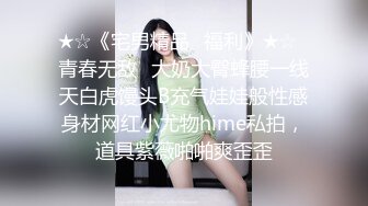 嫂子口的真舒服2