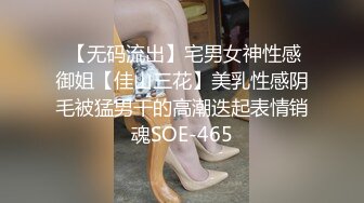 情色主播 胸大的妹妹