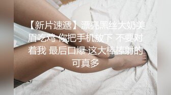 TWTP 公园女厕全景偷拍多位极品美女嘘嘘爱干净小妹屁股撅到天上去了 (4)