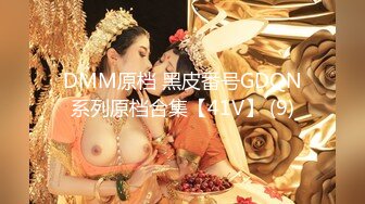 7/1最新 哺乳期的奶妈挤奶子喝骚穴特写撅着屁股抠逼玩VIP1196