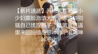 STP18224 极品身材AVO御姐女神2021啪啪首炮 地球不会灭 做爱不放假 穿情趣套装高跟无套爆操 淫语浪叫操内射