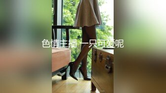 (no_sex)20230903_乖蝶儿_28243429