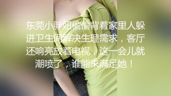 洛阳寂寞女私聊我