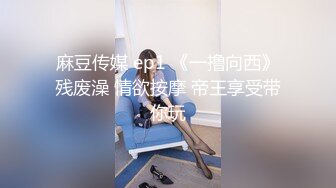 【AI换脸视频】王心凌 金发美女的口交服务