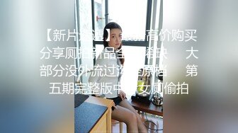   反差学妹校园女神羞羞兔极品身材JK少女为开双腿 粉粉嫩嫩干干净净的小粉嫩鲍鱼最可爱