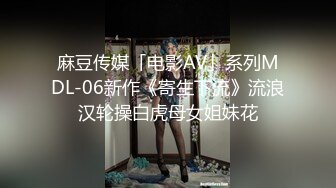 【全網推薦】【稀缺資源】周年特別計劃 24個模特大尺度超長影片解鎖 唯美畫質～2V高清原版 (1)