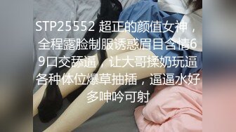 【最新泄密华裔媚黑健身美少妇】这个黑人鸡巴有点小，口爆颜射