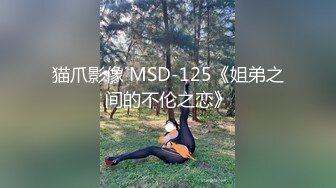 老婆偷偷拍下大学闺蜜试衣过程，白嫩大奶过饱眼福