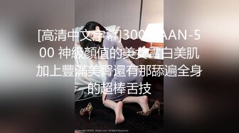  绝色170CM顶级模特儿身材的骚货人妻，瑜伽裤YYDS，易高潮体制