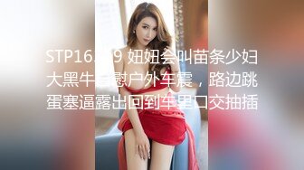 【12月最新訂閱流出】露臉才是王道！OnlyFans極品巨乳女神【yuzuto】私拍，女人味十足大波美鮑，完美炮架子 (2)