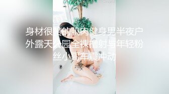 你的共享女友全程露脸丝袜情趣诱惑，平台最骚女主播淫声荡语不断，让小哥草了嘴草骚穴，边草边喷精彩不断