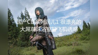 【新片速遞】 气质高挑颜值美女❤️激情法式舌吻~上位骑乘啪啪，被大哥狠狠输出~艹得浪叫呻吟嗷嗷叫❤️表情销魂陶醉！！[1.33G/MP4/02:20:44]