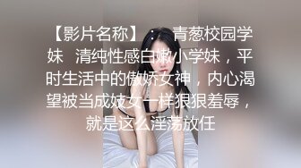 大学校园女厕全景偷拍多位漂亮学妹嘘嘘⭐各种美鲍轮流呈现 (1)