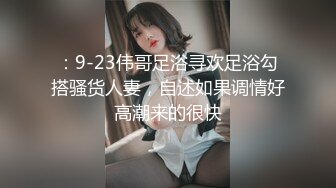 潜入商场女厕偷拍一个大长腿小美女