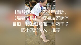 【爱情故事】22.01.26，少妇又找回来了初恋的感觉，偷情滋味妙不可言