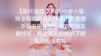 SP站极品美女主播【kimi_kay】合集【42V】 (25)