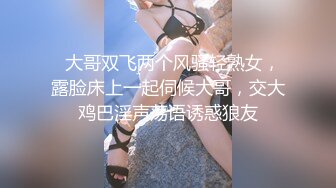 [原y版b]_280_小x翘q臀t等d你n_20220110