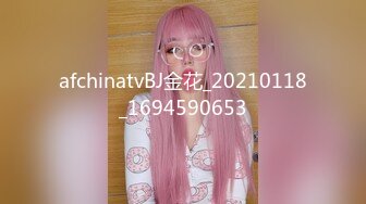 【新片速遞】 ❤️摄像头监控偷拍老婆玩手机老公研究逼最后大家拿着手机欢快的做爱❤️