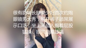 极品女优野子啪啪不满还得自卫