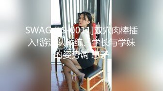 nicolove 妮可·洛芙妮可 无套爆操小骚逼 最后射一屁股