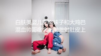 [2DF2] 眼镜渣男调教 分手后流出 水手制服 棒棒糖涂逼舔穴 暴力口爆 操腻了玩够了就踢了 - soav_evMerge[BT种子]