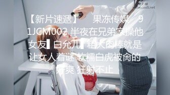 TM0078 天美传媒 人在江湖之知恩图报 孟若羽