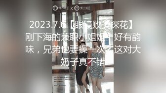 麻豆传媒 MDX-0179 街头猛男棒棒奖励 淫女玩鸡巴被操翻