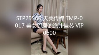 TWTP 公园女厕全景偷拍多位极品美女嘘嘘裹胸裙妹子整理衣服奶又白又大 (4)