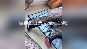 国产AV 天美传媒 TM0097 父亲节不伦企划 淫荡女儿的交尾礼物 蒋佑怡 夜夜