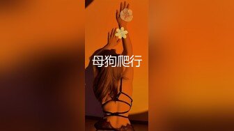 【OnlyFans】淫乱夫妻【Sophia Wei】加拿大华人圈淫趴群P乱交2