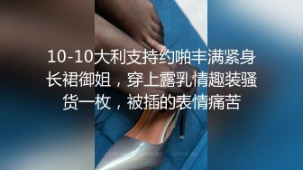 STP21842 天美传媒TM0119 惩罚大奶lo娘亲妹妹二次元少女两度被强制抽插-林妙可