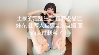 【新片速遞】  人妻少妇的温柔全程露脸大秀直播，温柔的舔弄大鸡巴好骚，给大哥舔乳头撸鸡巴，让小哥压在身下爆草抽插高潮