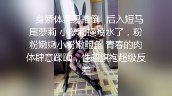 【爱情丶故事】人妻扒下裤子猛扣骚穴美腿苗条身材