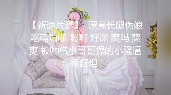 【李总探花】攻略按摩骚熟女，带回房间操逼