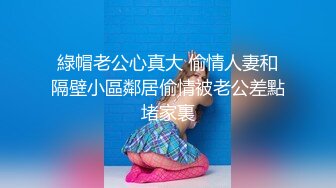 【无水印精选】【大奶熟妻】丰满巨乳大奶良家熟女人妻与老公居家性爱papa