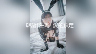 STP24851 【国产AV荣耀??推荐】麻豆传媒女神乱爱系列MSD-090《兼职管家娘》雇主的巨根 由我来清枪 牛逼