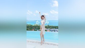 【震撼首發 汝工作室】華人大神 首操歐美神級冰雪美女『伊芙琳·克萊爾』罕見爆操内射