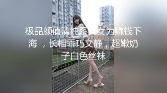 高颜值魅力学妹全露脸大秀直播诱惑狼友，白丝情趣坚挺的奶子，逼毛浓厚性欲旺盛，电动道具抽插骚穴呻吟可射