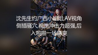 【果条果贷特别档】❤️全是在校学妹10人次 (2)