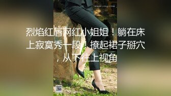 【新片速遞】蜜桃成熟了❤️，这样妩媚的姐姐，你会喜欢吗？军女人，骚舞诱惑！