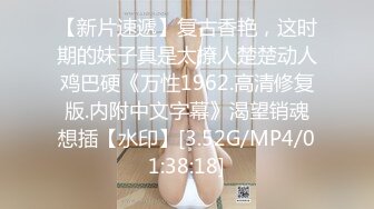 【寂寞人妻骚逼】丑男有个漂亮老婆白嫩苗条，舔穴狂插，居家卧室自拍，如此玉体真是赚到了